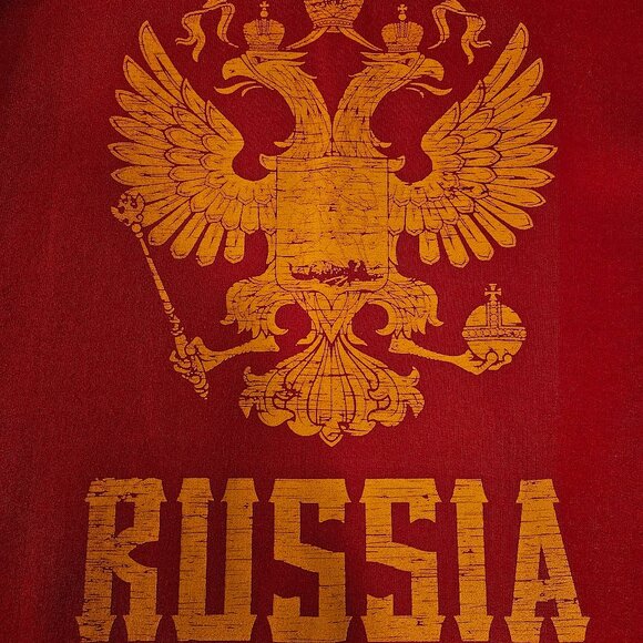 IMPERIAL RUSSIA Hooded Sweatshirt Pullover Hoodie New XL - Picture 2 of 4